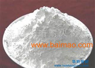 iso認(rèn)證高爐用耐火材料搗打料,iso認(rèn)證高爐用耐火材料搗打料生產(chǎn)廠家,iso認(rèn)證高爐用耐火材料搗打料價(jià)格