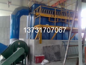 淄博耐火材料廠原料制備系統(tǒng)布袋除塵器2015年1月11日順利投產(chǎn)