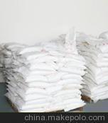 冷水江市金日耐火材料廠 專業(yè)重質(zhì)耐火澆注料生產(chǎn)廠家的產(chǎn)品圖鑒